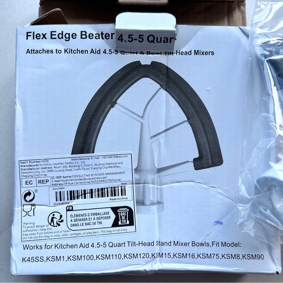 4.5/5 QT Flex Edge Beater for KitchenAid Mixer, Flat Paddle Beater Attachment - Picture 2 of 8